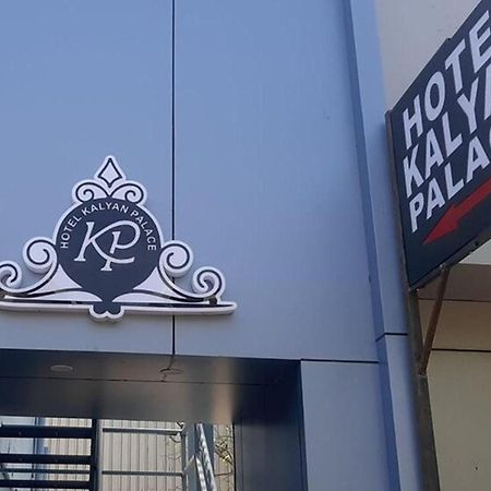 Hotel Kalyan Palace Watuwa Екстериор снимка